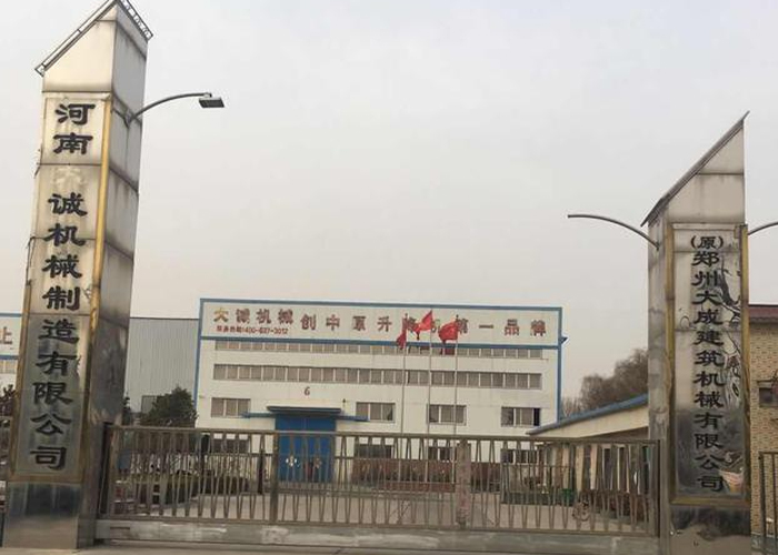 物競天擇，適者生存