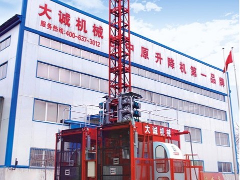 施工電梯產(chǎn)品質(zhì)量提升，大誠在一直行動(dòng)