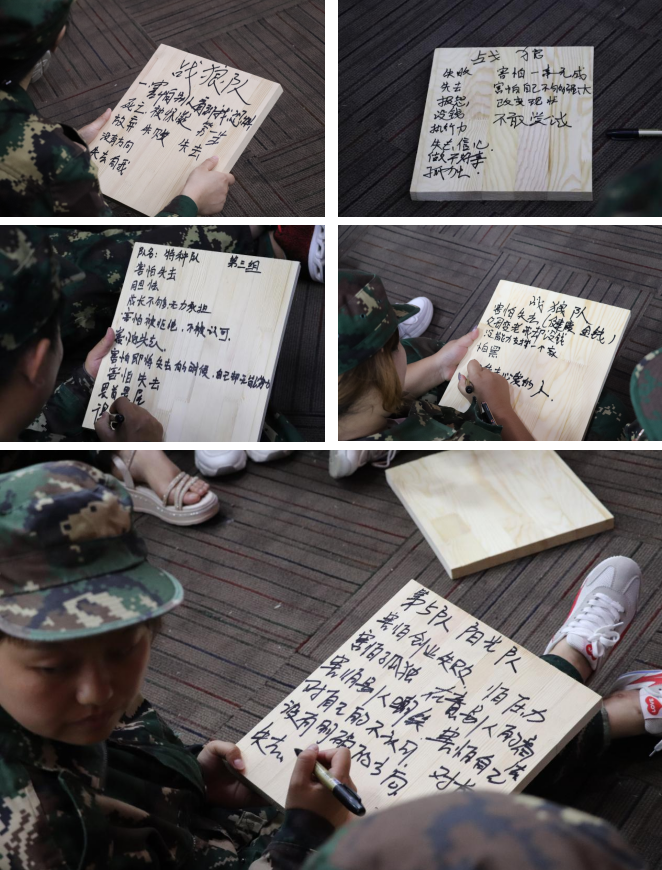 “牛商戰(zhàn)士”直面恐懼 “牛商戰(zhàn)士”直面恐懼