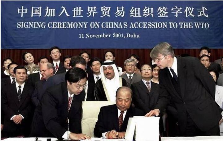 中國加入世界貿(mào)易組織簽字儀式 中國加入世界貿(mào)易組織簽字儀式