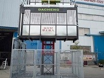 為什么選擇SC系列施工升降機？