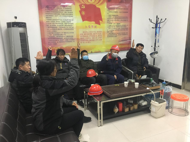 河南大誠機械制造有限公司 河南大誠機械制造有限公司