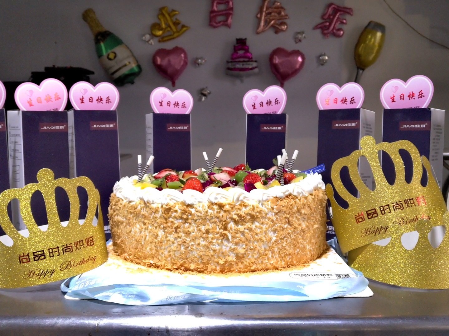 大誠員工生日快樂！