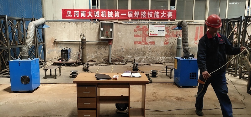 2021河南大誠(chéng)焊接技能大賽 2021河南大誠(chéng)焊接技能大賽