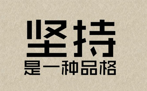 河南大誠機(jī)械 河南大誠機(jī)械