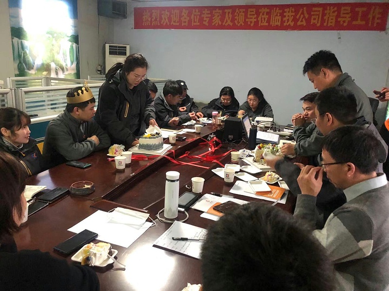 銷售會(huì) 銷售會(huì)