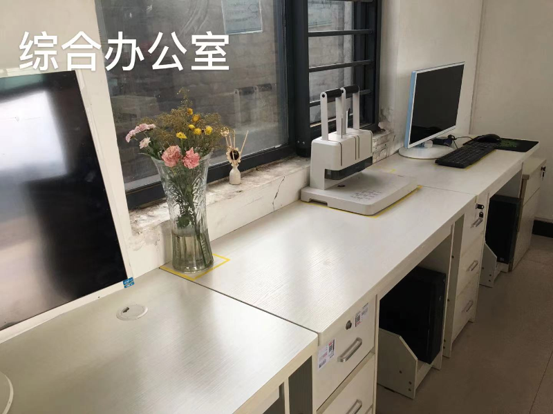 “5S”管理成果 “5S”管理成果