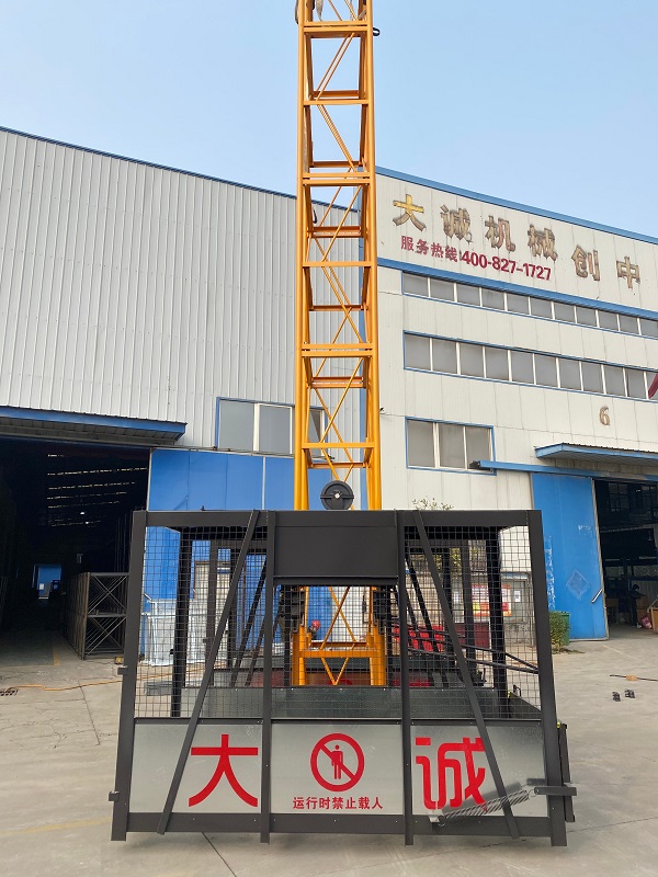 物料提升機 物料提升機