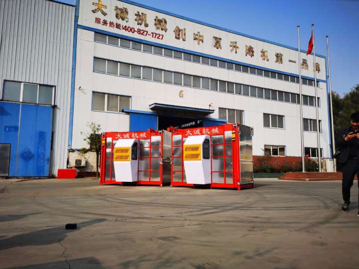 大誠機械施工電梯 大誠機械施工電梯