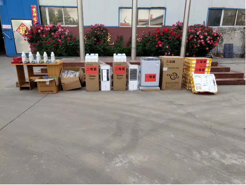 第一屆焊接技能大賽獎品 第一屆焊接技能大賽獎品